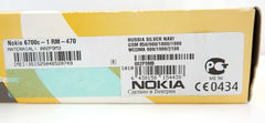 Мобильный телефон Nokia 6700 Classic - Pic n 297325