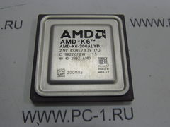 Процессор Socket 7 AMD K6 AMD-K6-200ALYD /200MHz /66 FSB /2.9V