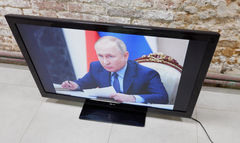 Телевизор 47" LG 47CS560 LED - Pic n 297826