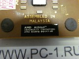 Процессор Socket 462 (A) AMD Athlon XP 2100+ (1.73GHz) /266FSB /256k (AXDA2100DUT3C)
