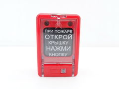 ИПР-И (ИПР-513-6) извещатель пожарный ручной - Pic n 297938