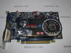 Видеокарта PCI-E Sapphire Radeon HD4650 /1Gb
