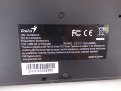 Беспроводной Клав + Мышь Genius SlimStar 8010 - Pic n 299053