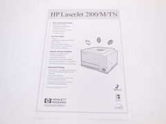 Принтер HP LaserJet 2100 A4 - Pic n 299174