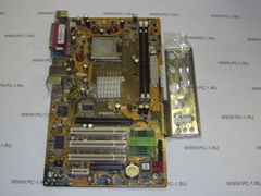 Материнская плата MB ASUS P5GPL-X /Socket 775 /3xPCI /PCI-E 16x /PCI-E 1x /2xDDR2 DIMM /Sound /4xUSB /4xSATA /LAN /SPDIF /LPT /ATX /Заглушка