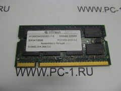 Модуль памяти SODIMM DDR266 512Mb PC2100