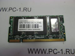 Модуль памяти SODIMM DDR333 512Mb PC2700