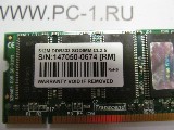 Модуль памяти SODIMM DDR333 512Mb PC2700 Transcend