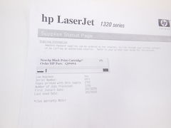 Лазерный принтер HP LaserJet 1320, A4 - Pic n 299366