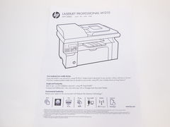 МФУ HP LaserJet Pro M1217nfw - Pic n 299264