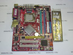 Материнская плата MB MSI 865GVM3-V (MS-7101) /Socket 775 /2xPCI /AGP /2xDDR /2xSATA /Sound /SVGA /4xUSB /LAN /LPT /COM /mATX /Заглушка