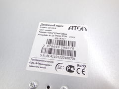 Денежный ящик АТОЛ CD-410, Без ключей - Pic n 299549