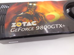 Система охлаждения для nVidia GeForce 8800 GTX - Pic n 299742