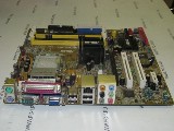 Мат. плата MB ASUS P5LD2-VM /S 775 /PCI-E 16x /PCI-E 1x /2xPCI /2xDDR2 /Intel GMA 950 /Sound /4xUSB /4xSATA /LAN /COM /LPT /mATX