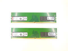 Оперативная память DDR4 16Gb (KIT 2x8Gb) Kingston