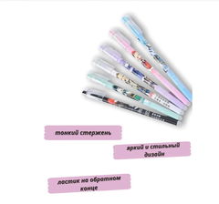 Ручка пиши-стирай Бравл Старс цена за 1 ручку - Pic n 301101