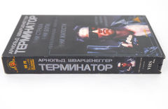 Кассета VHS с фильмом Терминатор - Pic n 302104
