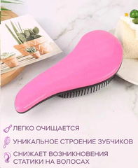 Массажная расческа для кудрявых спутанных волос - Pic n 302110