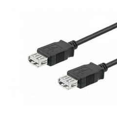 Удлинитель USB2.0 Af-Af L-PRO 2209 1.5 метра - Pic n 302193
