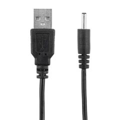 Переходник USB Am на штекер 3.5 мм 1.5м - Pic n 302239