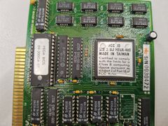 Видеокарта PC Chips G3101 (HEGA-480) 256KB - Pic n 302606
