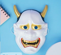 Маска карнавальная «Ондеко» - Pic n 303237