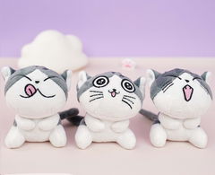 Мягкий брелок «Котенок Чи» 10 см - Pic n 303244