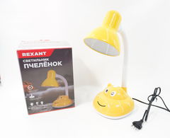 Настольная лампа для школьника REXANT желтая 410см - Pic n 303538