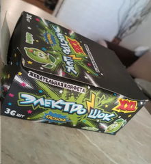 Кислая жевательная конфета Электрошок 1шт 25гр - Pic n 303587