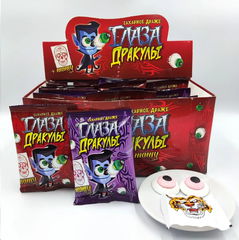 Сахарное драже ГЛАЗ ДРАКУЛЫ 15гр 1 шт. - Pic n 303588