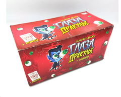 Сахарное драже ГЛАЗ ДРАКУЛЫ 15гр 1 шт. - Pic n 303588