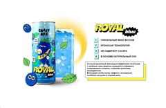 Газированный напиток (Без сахара) Crazy Mix 1шт. - Pic n 303682