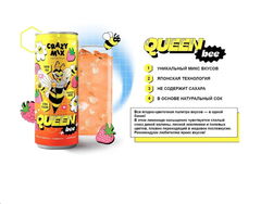 Газированный напиток (Без сахара) Crazy Mix 1шт. - Pic n 303682