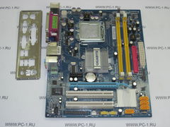 Материнская плата MB Gigabyte GA-945GCM-S2C /Socket 775 /3xPCI /PCI-E x16 /2xDDR2 DIMM /SATA /Sound /SVGA /4xUSB /LAN /LPT /COM /mATX