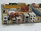 Материнская плата MB ASUS P5KR /Socket 775 /3xPCI /2xPCI-E 16x /PCI-E 1x /4xDDR2 /4xSATA /Sound /6xUSB /LAN /S/PDIF /ATX /Заглушка