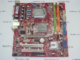 Материнская плата MB MSI 945GCM7 (MS-7507) /Socket 775 /2xPCI /PCI-E x16 /PCI-E x1 /2xDDR2 DIMM /Sound /4xSATA /4xUSB /VGA /LAN /LPT /COM /mATX