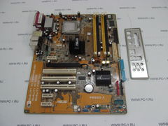 Материнская плата MB ASUS P5GD2-X /Socket 775 /4xDDR2 /PCI-E x16 /3xPCI /3xPCI-E x1 /4xSATA /LPT /4xUSB /S/PDIF /LAN /ATX /Заглушка
