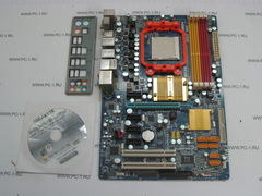 Материнская плата MB GigaByte GA-MA770-DS3  /Socket AM2 /2xPCI /4xPCI-E x1 /PCI-E x16 /4xDDR2 /6xSATA /Sound /8xUSB /1394 /Gigabit LAN /Optical SPDIF /ATX /Заглушка + Драйвер