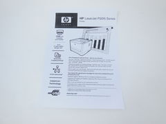 Принтер HP LaserJet P2015d A4 лазерный ч/б - Pic n 291367