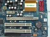 Материнская плата MB ASRock N68-S /Socket AM2/AM3 /2xPCI /PCI-E x16 /PCI-E x1 /2xDDR2 /4xSATA /Sound /VGA /4xUSB /LAN /COM /mATX