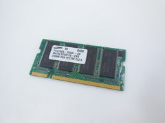 Памяти So-Dimm DDR333 256Mb Samsung M470L3224FT0-CB3 - Pic n 306470