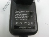 Зарядное устройство AC Adaptor ST060909 /Output: 5V, 600mA /Для Сотовых телефонов Motorola T191 и совместимых