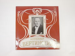 Пластинка Александра Вертинского М 60-44009-10