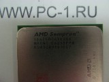 Процессор Socket 754 AMD Sempron 2600+ (1.6GHz) /FSB800 /128k /SDA2600AIO2BX