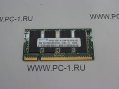 Модуль памяти SODIMM DDR 512Mb Samsung M470L6524CU0 /PC-2700