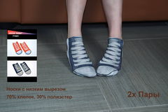 Носки с 3D-принтом «Кеды с шнурками» / с низким вырезом / 2-х пары носков с рисунком — красные и синие 