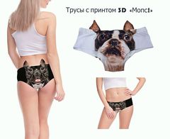 Трусы с принтом 3D в виде животных «Мопс!» - Pic n 307483