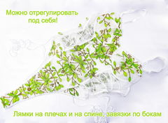 Боди кружевное / Прозрачное, сексуальное, нижнее белье/ Цвет бирюзовый / Размер L (46-48-50) - Pic n 307686