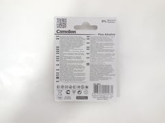Батарейка Camelion LR1 Plus Alkaline 1.5V LR1-BP2 (2 штуки) - Pic n 307974