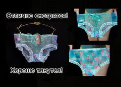 Женские прозрачные, сексуальные кружевные трусики / С цветочной вышивкой / Цвет бирюзовый / Размер XXХL (48-52) Есть все размеры - Pic n 307456